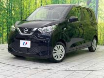 2023 Nissan DAYZ