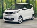 2024 Nissan DAYZ