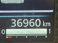 2024 Nissan DAYZ