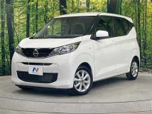 2024 Nissan DAYZ