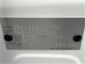 2025 Nissan DAYZ