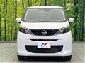 2025 Nissan DAYZ
