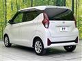 2025 Nissan DAYZ