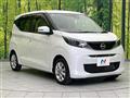 2025 Nissan DAYZ