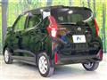 2025 Nissan DAYZ