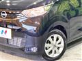 2025 Nissan DAYZ