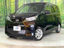 2025 Nissan DAYZ