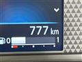 2025 Nissan DAYZ