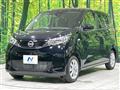 2025 Nissan DAYZ