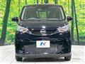 2025 Nissan DAYZ
