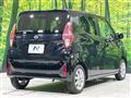 2025 Nissan DAYZ