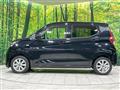 2025 Nissan DAYZ