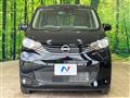 2025 Nissan DAYZ