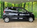 2025 Nissan DAYZ