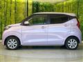 2025 Nissan DAYZ