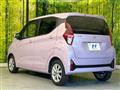 2025 Nissan DAYZ