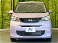 2025 Nissan DAYZ