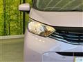 2025 Nissan DAYZ
