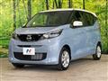 2025 Nissan DAYZ