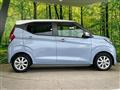 2025 Nissan DAYZ