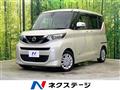 2021 Nissan ROOX