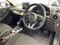 2024 Mazda Mazda2