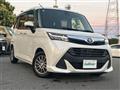 2017 Toyota Tank