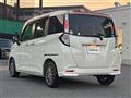 2017 Toyota Tank