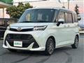 2017 Toyota Tank