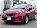 2020 Nissan Note
