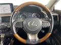 2020 Lexus RX