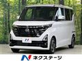 2025 Nissan ROOX