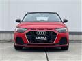 2019 Audi A1