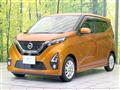 2019 Nissan DAYZ