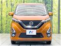 2019 Nissan DAYZ