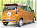2019 Nissan DAYZ
