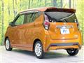 2019 Nissan DAYZ