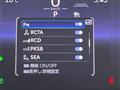 2023 Toyota CorollaCross