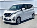 2019 Nissan DAYZ