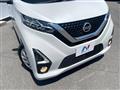 2019 Nissan DAYZ