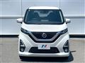 2019 Nissan DAYZ