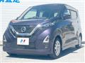 2021 Nissan DAYZ