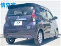 2021 Nissan DAYZ