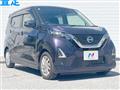 2021 Nissan DAYZ