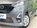 2021 Nissan DAYZ