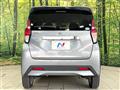 2021 Nissan DAYZ
