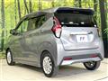 2021 Nissan DAYZ