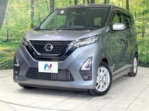 2021 Nissan DAYZ