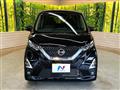 2022 Nissan DAYZ