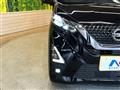 2022 Nissan DAYZ